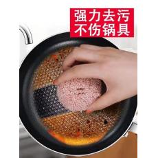纳米清洁球钢丝球厨房洗碗家用不掉丝洗碗刷锅神器锅刷带柄清洗刚