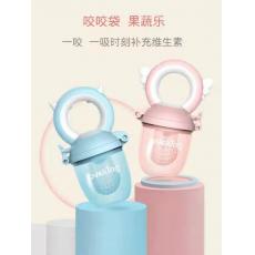 婴儿食物咬咬袋果蔬乐宝宝吃水果泥奶嘴辅食器硅胶奶嘴牙胶磨牙棒