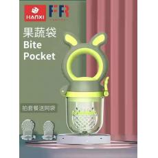 涵惜食物咬咬袋果蔬乐磨牙棒宝宝婴儿吃水果奶嘴辅食器磨牙胶用品