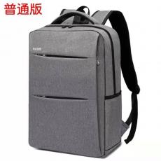 商务男士双肩包韩版潮背包简约电脑包休闲女旅行包中学生书包时尚