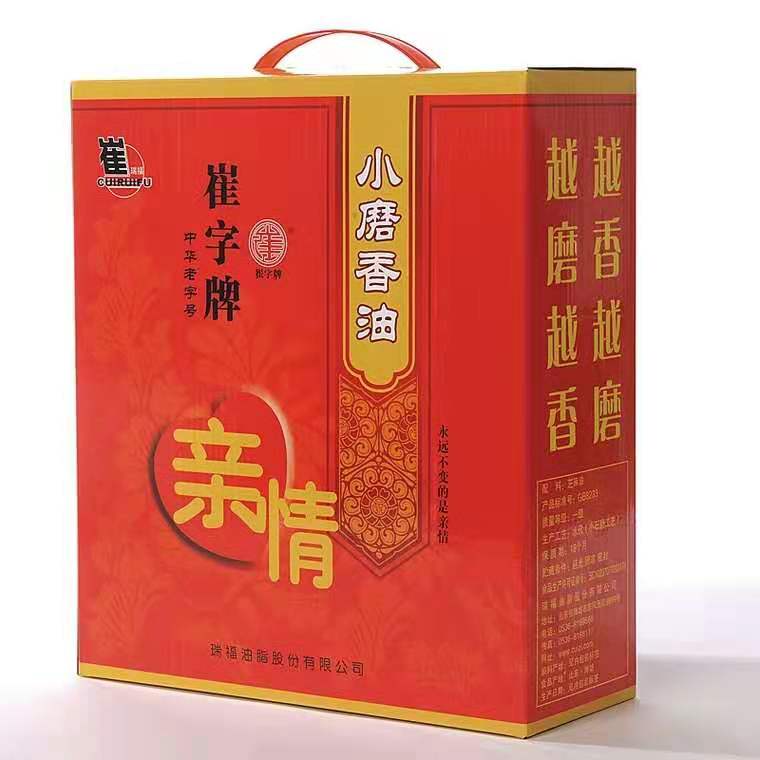 中华老字号崔字...