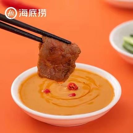 海底捞火锅蘸料...