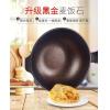 韩国进口Kitchen-Art索菜尔双面煎锅不粘煎锅