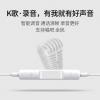 原装正品亮东方耳机适用vivox9x21vivox20x27通用vivox7x6x9plus入耳式vivoy67y66手机85子vivoNEX有线高音质