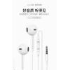 原装正品亮东方耳机适用vivox9x21vivox20x27通用vivox7x6x9plus入耳式vivoy67y66手机85子vivoNEX有线高音质