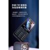 Philips飞利浦 E517老人手机超长待机老年手机版备用机大屏大字大声功能机直板按键智能小手机移动联通双4G