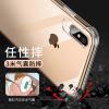 苹果x手机壳iphone11Pro Max透明xr硅胶7/8/plus/6/6s/xs max防摔iphonex超薄iphonexr保护套Promax软P男女款