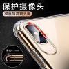 苹果x手机壳iphone11Pro Max透明xr硅胶7/8/plus/6/6s/xs max防摔iphonex超薄iphonexr保护套Promax软P男女款