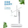防滑手机支架