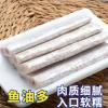 新鲜带鱼冷冻海鲜小眼刀鱼带鱼段去头去尾东海带鱼