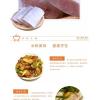 新鲜带鱼冷冻海鲜小眼刀鱼带鱼段去头去尾东海带鱼