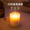 香薰蜡烛灯安神助眠睡眠家用熏香卧室用品香烛台创意香味净化空气