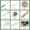 针线盒套装家用手工缝纫用品便捷旅行缝补工具居家手缝小型针线包