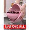 双层翻转洗菜盆沥水篮厨房筛淘米篮神器盘塑料家用客厅洗水果篮子