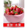 双层翻转洗菜盆沥水篮厨房筛淘米篮神器盘塑料家用客厅洗水果篮子