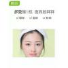 韩后绿茶卸妆水 脸部温和清洁女学生党眼唇卸妆液油卸妆乳膏正品