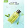 韩后绿茶卸妆水 脸部温和清洁女学生党眼唇卸妆液油卸妆乳膏正品