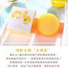 UKiss悠珂思柚子卸妆膏无刺激深层脸部清洁不油腻敏感肌可用