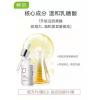 韩后乳糖酸精华液面部精华收缩毛孔修护毛孔粗大果酸原液补水精华