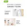 韩后乳糖酸精华液面部精华收缩毛孔修护毛孔粗大果酸原液补水精华
