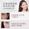银胖子熊果苷烟酰胺面部精华液玻尿酸原液