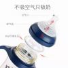 婴儿奶瓶ppsu新生儿宽口径带吸管手柄耐摔防胀气大宝宝断奶奶瓶