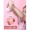 可拉贝拉奶瓶ppsu耐摔宽口径婴儿硅胶吸管新生儿喝水大宝宝防胀气