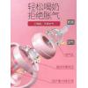可拉贝拉奶瓶ppsu耐摔宽口径婴儿硅胶吸管新生儿喝水大宝宝防胀气