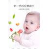 涵惜食物咬咬袋果蔬乐磨牙棒宝宝婴儿吃水果奶嘴辅食器磨牙胶用品