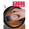 纳米清洁球钢丝球厨房洗碗家用不掉丝洗碗刷锅神器锅刷带柄清洗刚