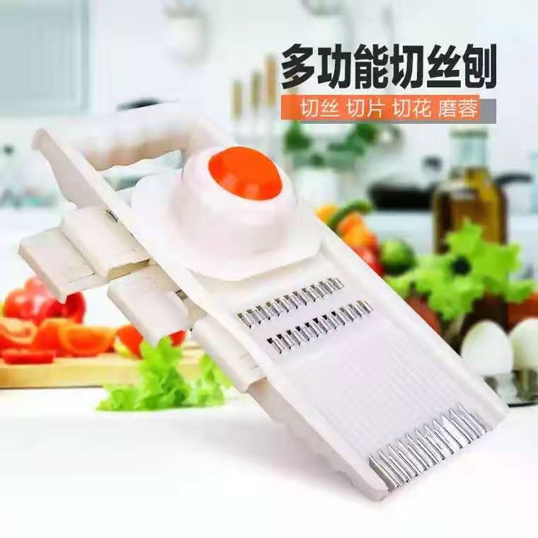 家用刨丝器厨房...