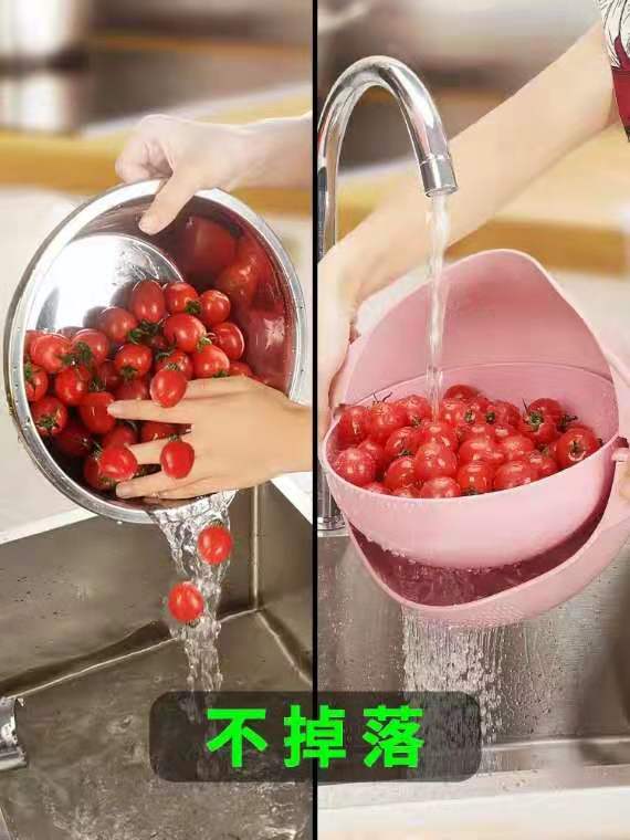 双层翻转洗菜盆沥水篮厨房筛淘米篮神器盘塑料家用客厅洗水果篮子